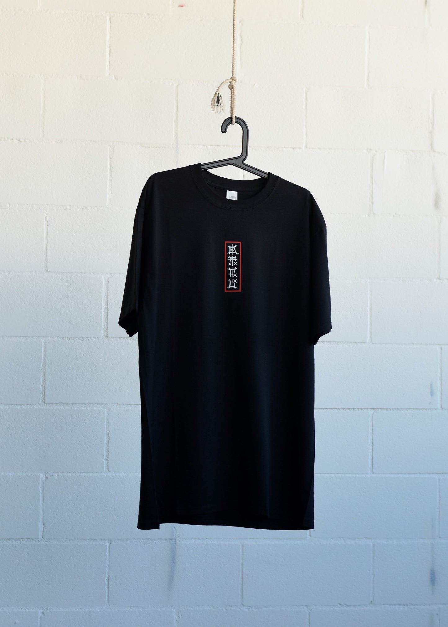 Asian Black Tee